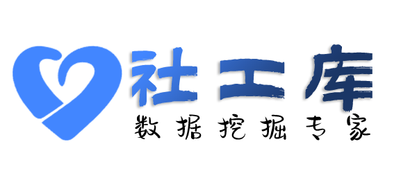 专业查询个人学历学籍信息